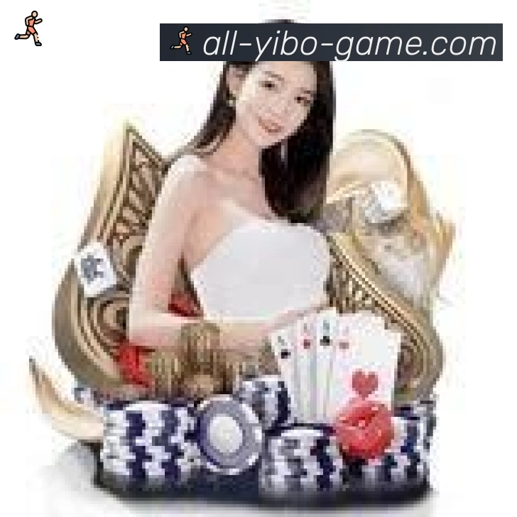 体育赛事